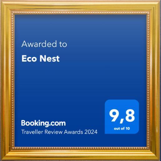 河内Eco Nest公寓 外观 照片